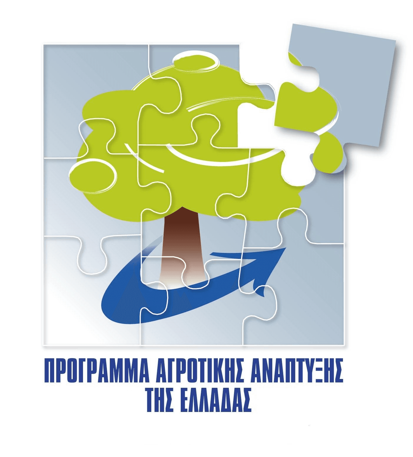 Rural Development Programme of Greece